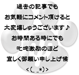 memo1.png